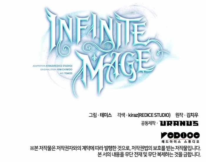 Infinite Mage Chapter 54 12